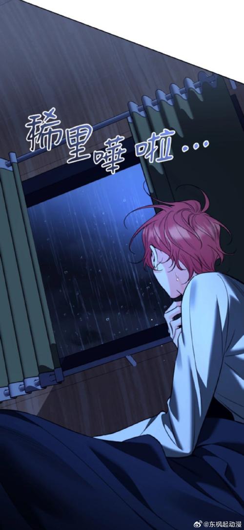 还在找HoneySun下载?这里提供HoneySun安全下载链接