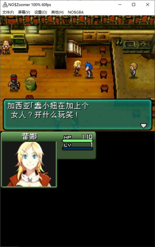 女学生鉴别学最新版下载：官方正式版游戏下载安装教程