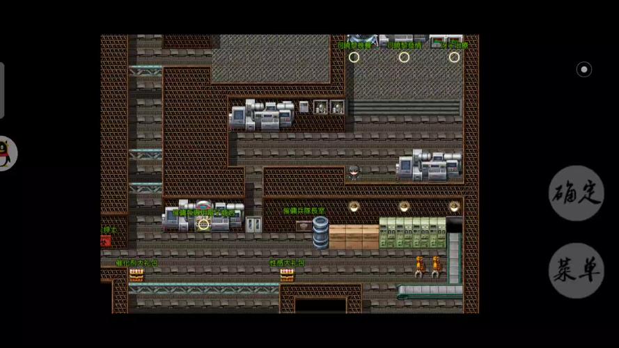 还在找联合阵线安卓下载?这里有最新版本