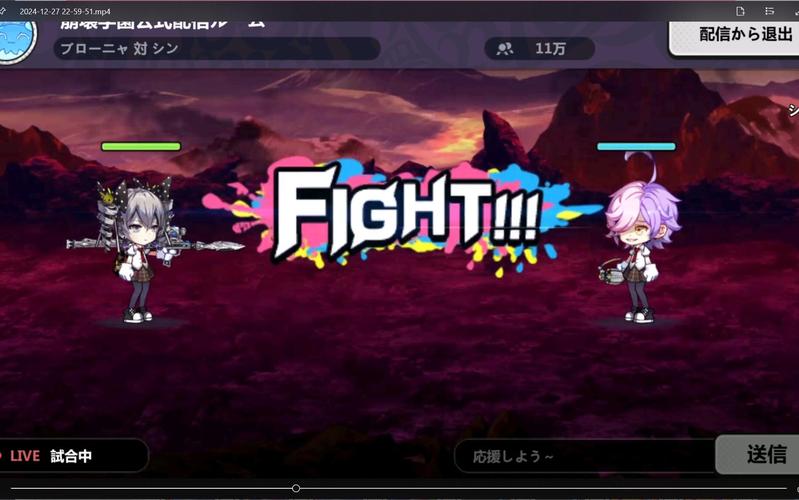 二次元萌娘大乱斗最新版本：策略竞技，精彩对决！