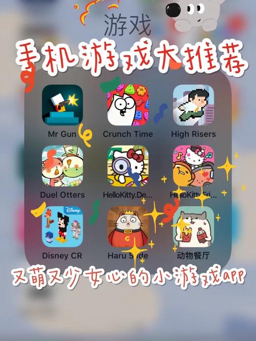 家出少女杨过游戏好玩吗？玩家真实体验分享