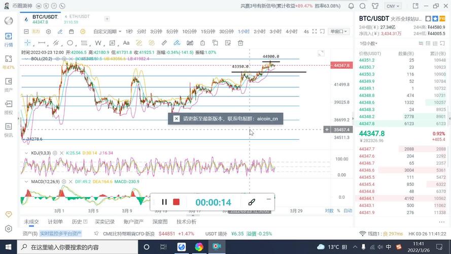 峰回路转最新版本是多少？下载地址分享！