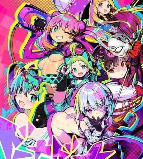 想玩多娜多娜汉化版？这里提供安全下载