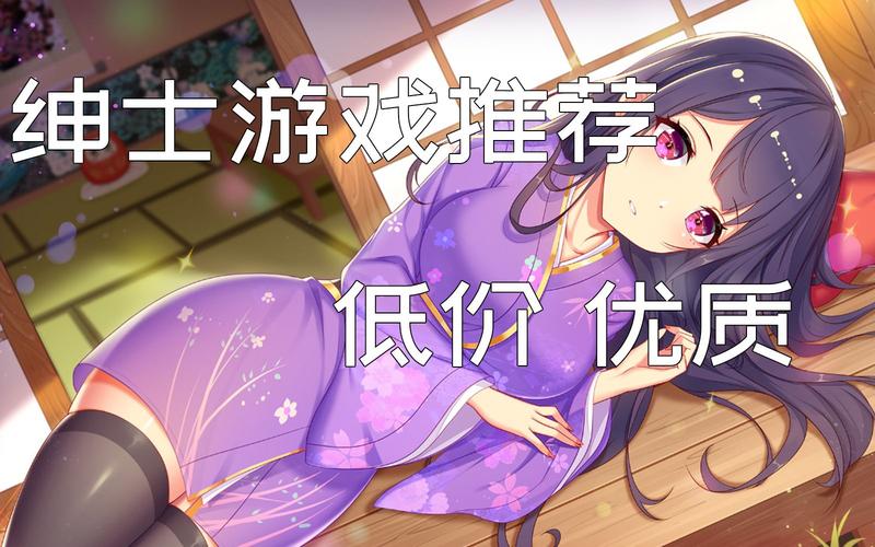 Steam战争与玫瑰绅士游戏:下载安装及游戏攻略大全