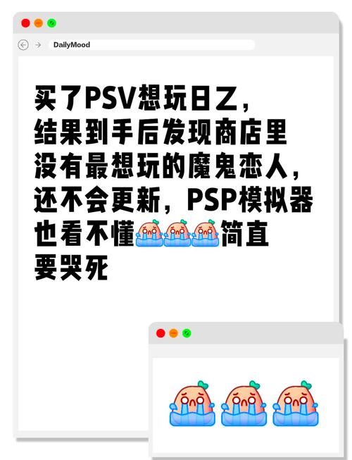 我的大学生活S1-S2绅士游戏:从新手到高手,完整游戏指南