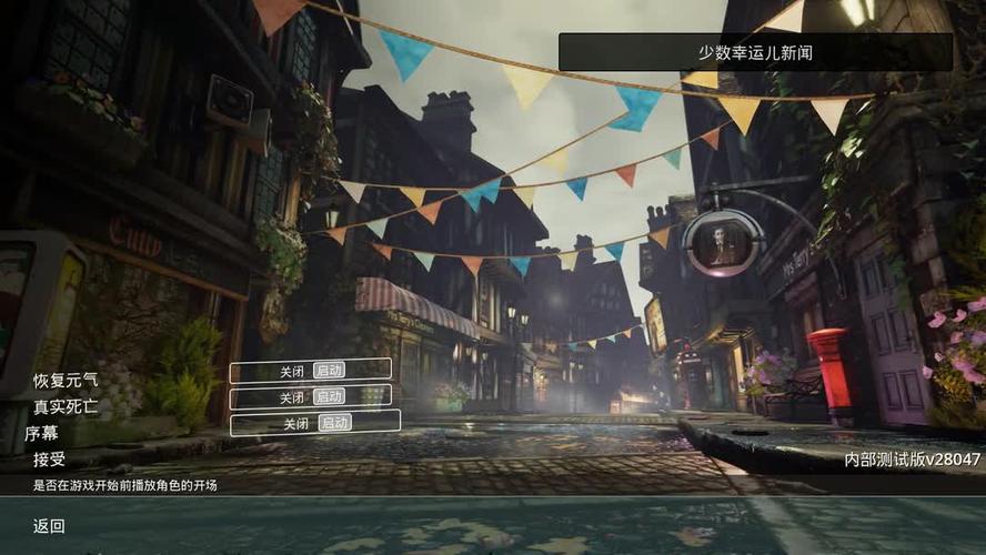 幸运儿马克最新动态：幕后花絮抢先看！