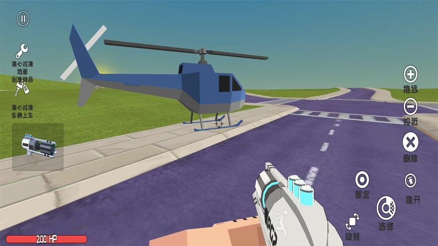 精灵谷游戏下载：畅玩像素沙盒冒险世界