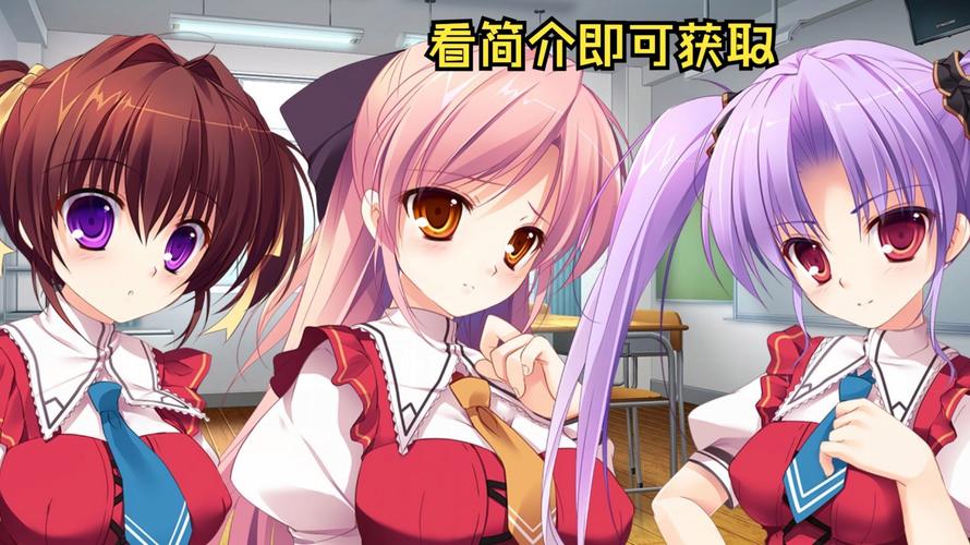 下载LOVE爱立方汉化版：萌系少女恋爱养成游戏