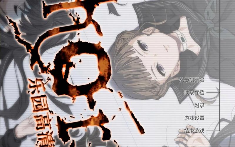 乐园之扉下载安装教程,小白也能轻松上手