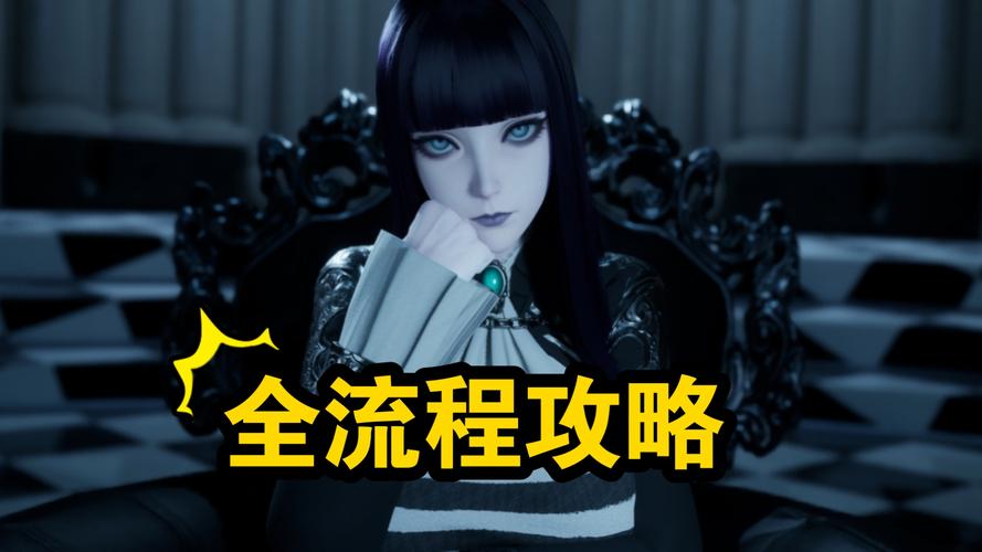 库洛的房间游戏介绍：轻松愉快的冒险等你开启！