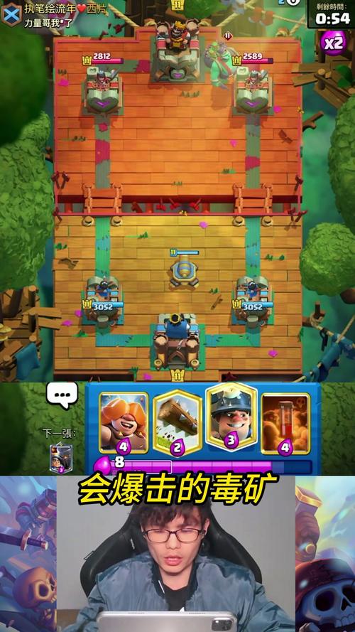 地狱矿工安卓汉化版:轻松上手的冒险游戏