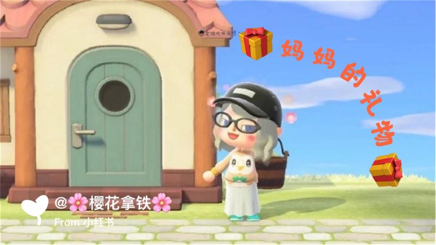 安卓游戏推荐:妈妈的课堂律子中文版