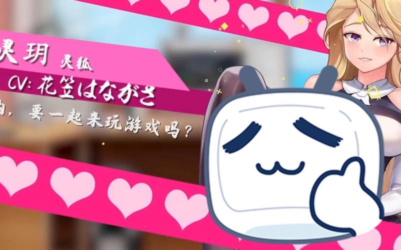 捉妖物语2下载方法及常见问题解答，轻松上手！