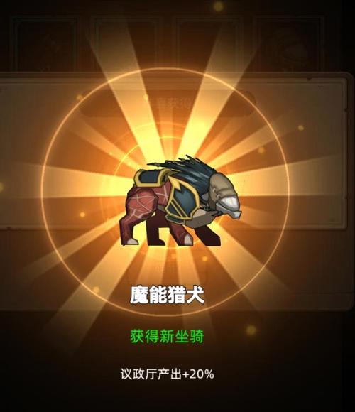 异世界勇者游戏攻略详解:手动施法技巧与战斗策略分享