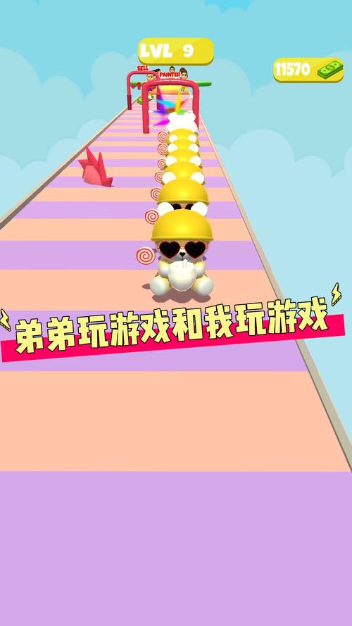 弟弟迷恋的游戏：我和存在感薄弱的妹妹的日常