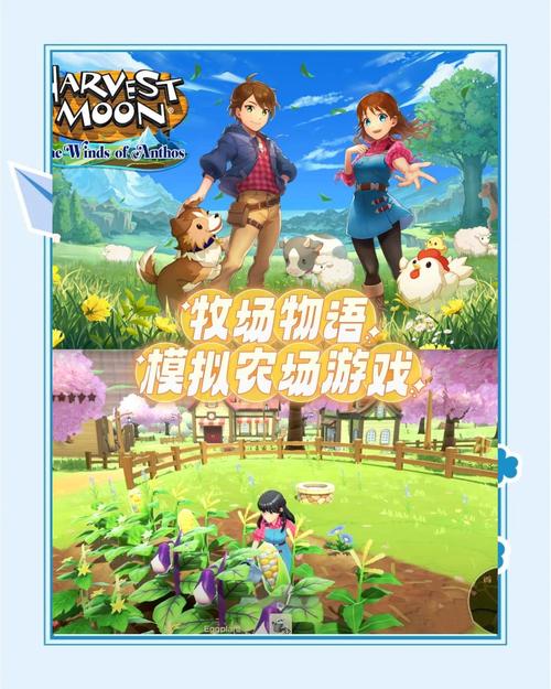 种马V0.11官方网站：轻松休闲模拟经营游戏下载