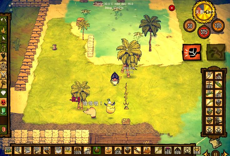 还在找饥荒V0.162？告诉你最新版本在哪