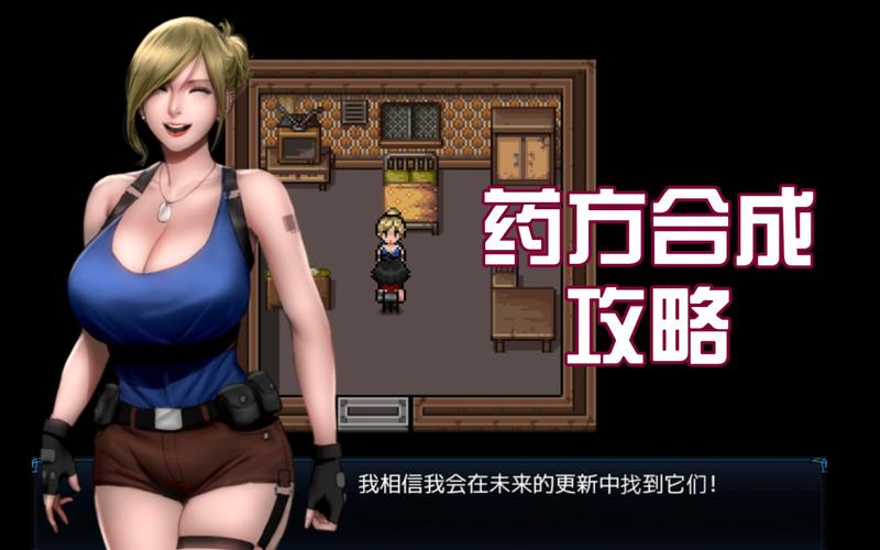 僵尸撤退游戏官网:全新版本,更多角色和武器!