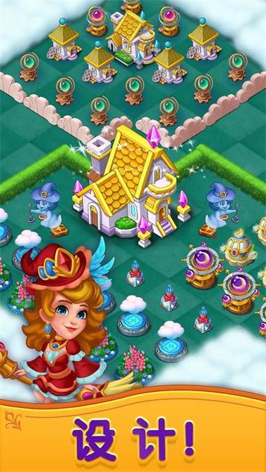 可爱女巫5绅士游戏：简单易上手，乐趣无限！