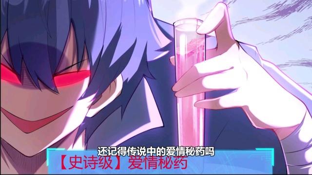 魔女秘药全部版本合集:完整版、汉化版等你下载