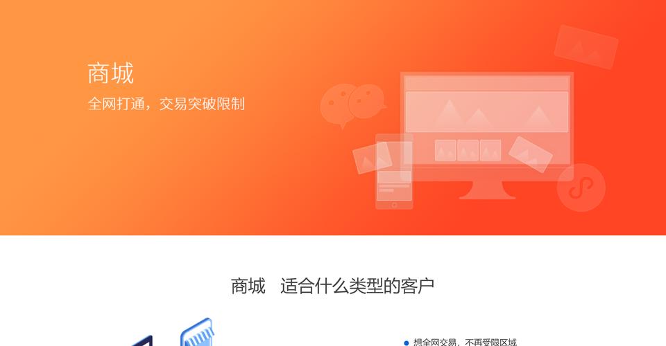 各平台双人会所下载方法汇总，轻松下载无压力