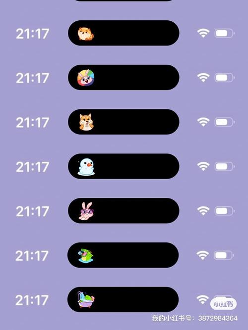 还在找岛主日记？所有版本下载都在这里！