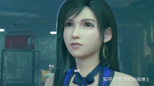 蒂法的黑暗幻想官方网站地址：高清游戏资源及玩家社区