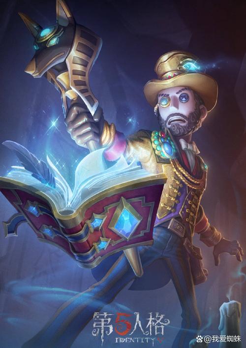 想玩最新甜心魔术师?先找到正确的更新地址!