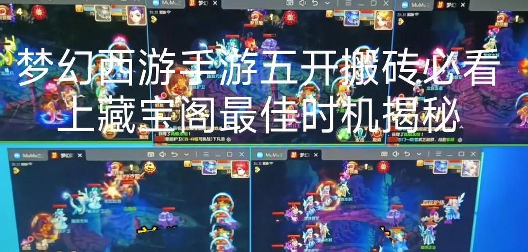 开局5个亿如何下载？完整版游戏下载方法分享