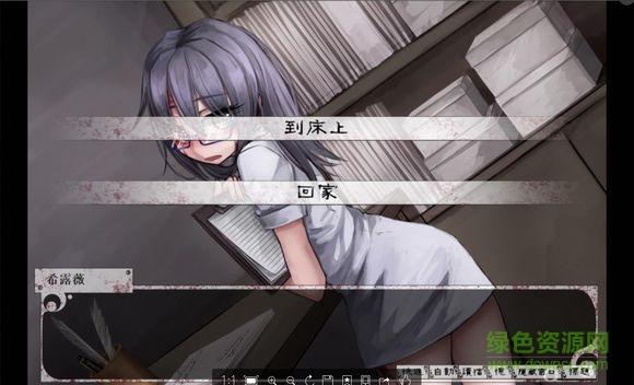 奴隶训练游戏下载大全:寻找你喜欢的奴隶游戏