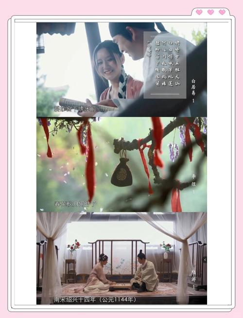 想玩古代风流传?教你快速找到下载资源,轻松上手!