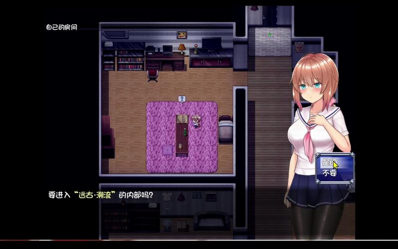 魔法少女天穹法妮雅魔改版:PC游戏下载及存档分享