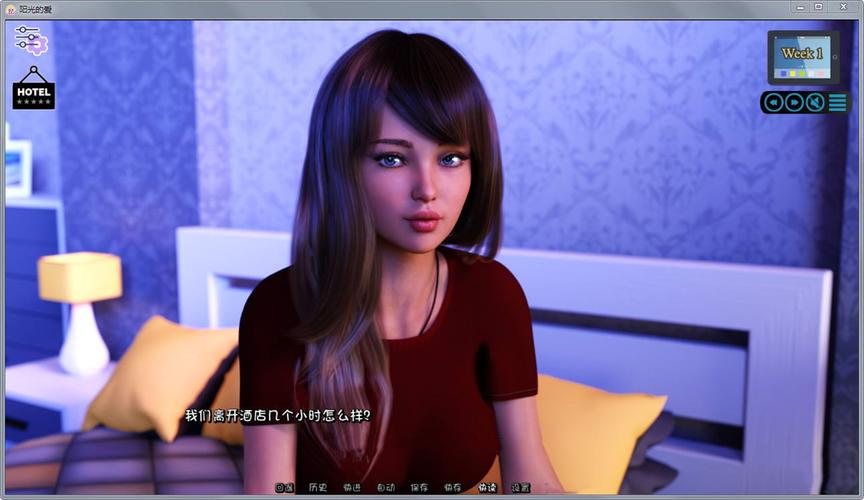 高人气绅士游戏阳光湾恋人1-3合集推荐