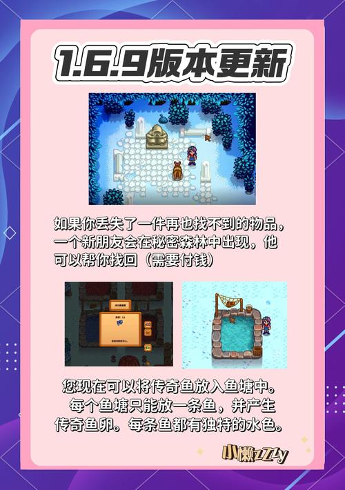 各大平台游物语下载地址汇总，总有一款适合你！