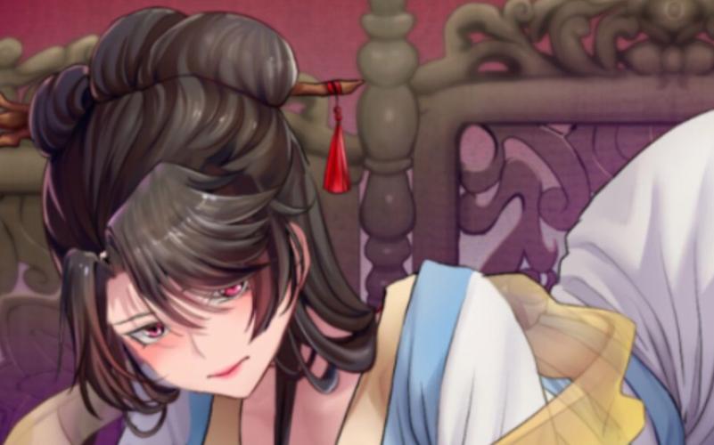 绯月修仙录V0.55汉化版：最新更新内容一览