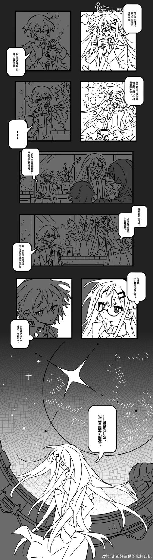 快来看!紫罗兰汉化版更新,热辣可爱内容震撼来袭