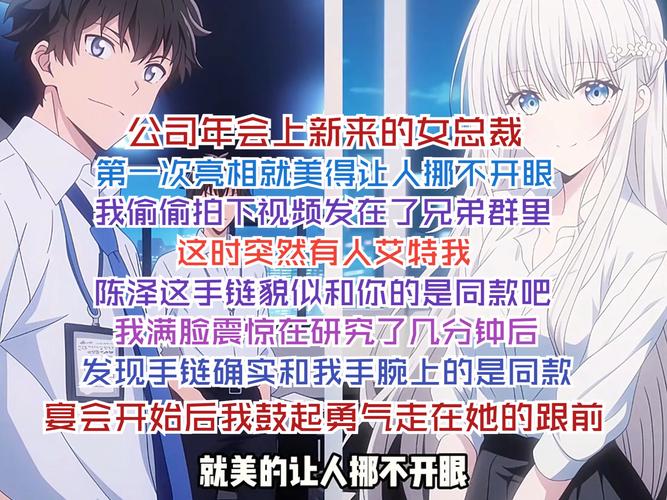 想玩职场狂想曲？这里有你想要的全部版本！