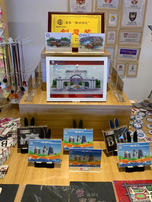 最新版我的大学生活官方正式版下载：畅玩大学生活！