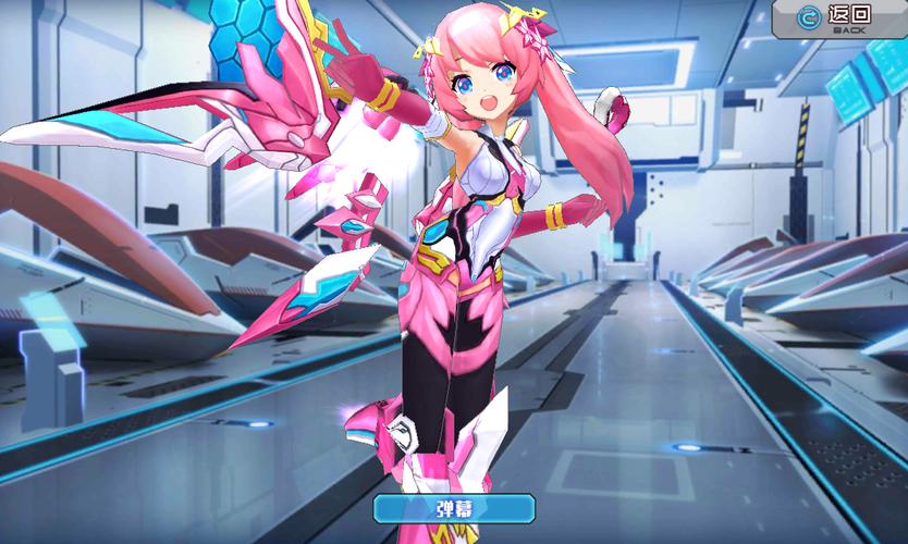 启示录2059手游下载:完整版资源免费获取