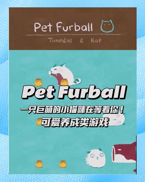 还在等什么?快来体验猫咪版杨过游戏!