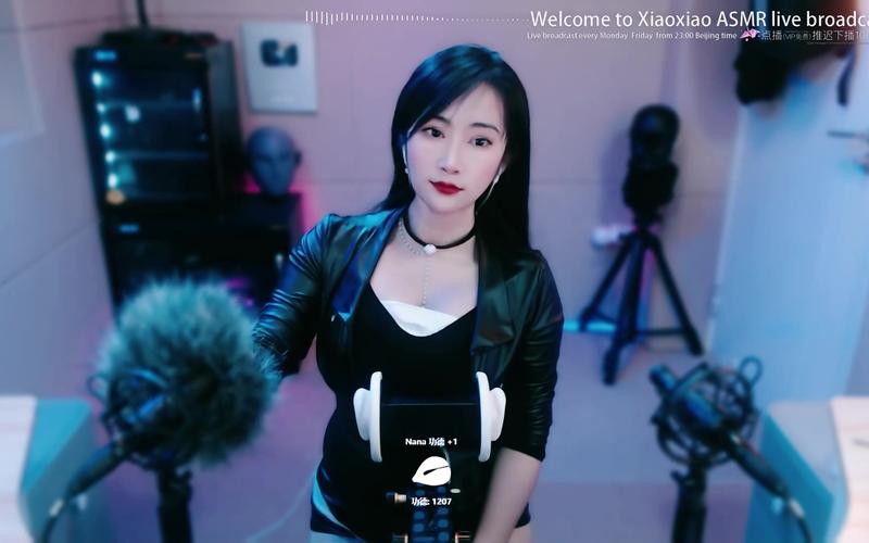 林晓蜜ASMR音声游戏合集:探索声音的无限可能