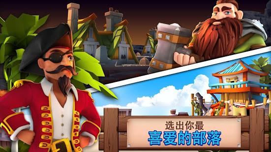 职场幻想游戏V1.2.4最新版本更新内容一览及下载方式