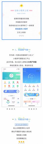 最新怪物黑市汉化版更新:超多惊喜等你发现!