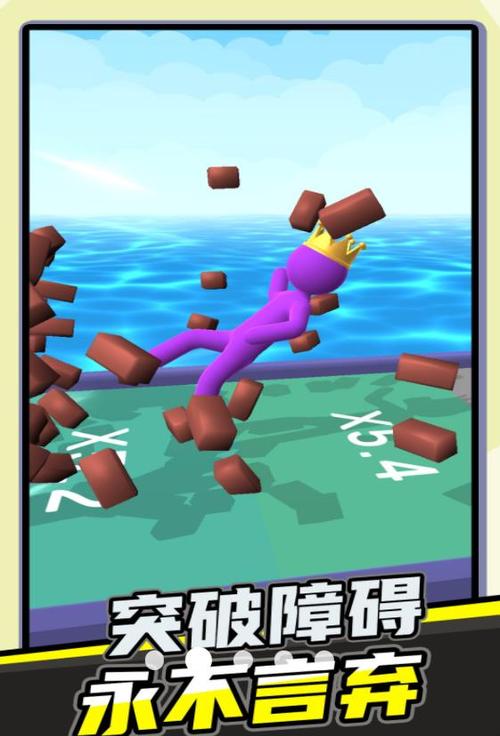 安卓手机玩困难时期:感受独特的游戏魅力