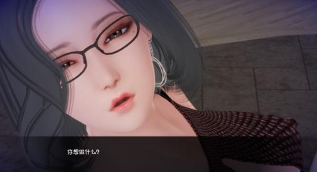 姐姐破产了安卓下载：最新汉化版免费获取