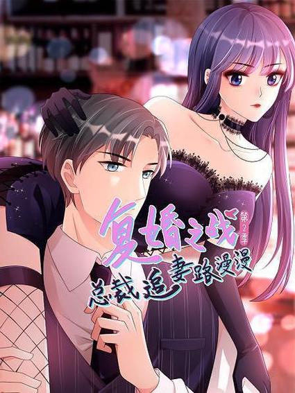 妻中密安卓免费下载:不容错过的精彩剧情