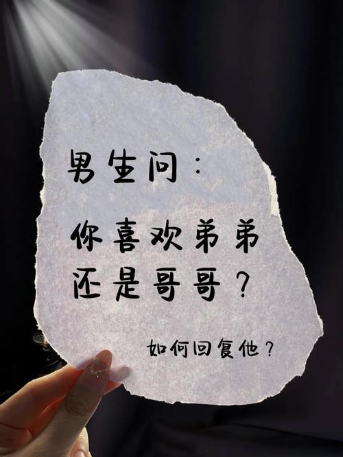 想知道你弟弟喜欢什么游戏吗？游物语帮你推荐