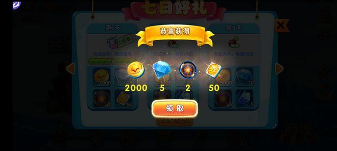 魔女的迷宫绅士游戏：超详细玩法解析及隐藏彩蛋