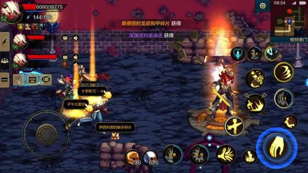 下载地下城赚钱还债安卓游戏：摆脱债务的希望