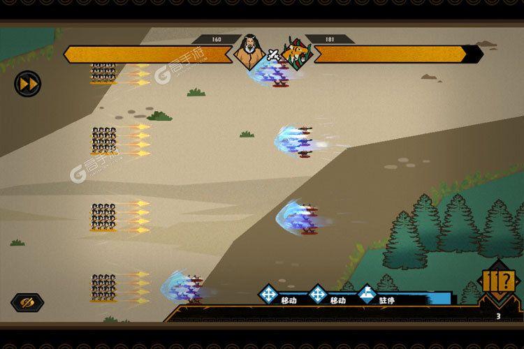 族长安卓版下载:超火策略手游等你来战